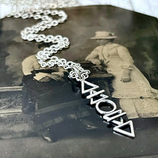 Tiny Talisman Collection - Sterling Silver Stacked Elements Necklace 32x6mm - Fire, Air, Water and Earth /.